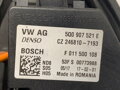 VENTILÁTOR KÚRENIA SKODA OCTAVIA III COMBI (5E5, 5E6) 2012 - 2022 5Q1819021G