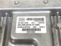 RIADIACA JEDNOTKA MOTORA PEUGEOT 508 SW I (8E_) 2010 - 2018 9805240080