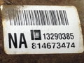SERVOČERPADLO OPEL CORSA D (S07) 2006 - 2014 13290385
