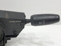 PREPÍNAČ ZDRUŽENÝ OPEL CORSA D (S07) 2006 - 2014 13142283