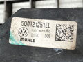 INTERCOOLER SKODA OCTAVIA III COMBI (5E5, 5E6) 2012 - 2022 5Q0121251EL