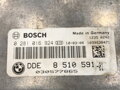 RIADIACA JEDNOTKA MOTORA BMW 5 TOURING (E61) 2004 - 2010 0281016924