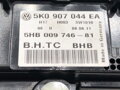 PANEL OVLÁDANIA VENTILÁCIE VW PASSAT B7 VARIANT (365) 2010 - 2015 5K0907044EA