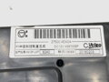 PANEL OVLÁDANIA VENTILÁCIE NISSAN X-TRAIL III (T32_, T32R, T32RR) 2013 - 2022 275004EA0A