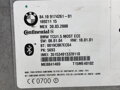 VÝSTUHA BMW 5 TOURING (E61) 2004 - 2010 9174261