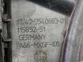 VENTILÁTOR CHLADIČA BMW 5 TOURING (E61) 2004 - 2010 7540683