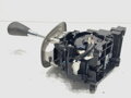 RIADIACA PÁKA VOLIČ PREVODOVKY CITROEN C1 (PM_, PN_) 2005 - 2014 89451-52020