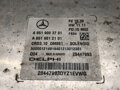 RIADIACA JEDNOTKA MOTORA MERCEDES-BENZ CLASS E T-MODEL (S212) 2009 - 2016 A6519003701