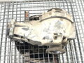 DIFERENCIÁL ZADNÝ AUDI A8 D3 (4E2, 4E8) 2002 - 2010 01R525053K