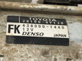 ŠTARTÉR TOYOTA YARIS (_P13_) 2010 - 2022 28100-0Y130
