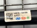 STABILIZÁTOR PREDNÝ HYUNDAI KONA (OS, OSE, OSI) 2017 - 2022 54810-K4100