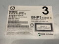 RÁDIO MAZDA 3 (BM, BN) 2013 - 2022 BHP3-669G0C