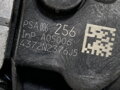 ZÁMOK DVERÍ ĽAVÝ PREDNÝ PEUGEOT 508 SW I (8E_) 2010 - 2018 PSA006256