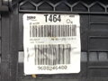 RADIÁTOR KÚRENIA KOMPLETNÁ KOMBAJN PEUGEOT 508 SW I (8E_) 2010 - 2018 9688246480