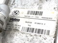 CHLADIČ OLEJA PREVODOVKY PREVODOV BMW 3 (F30, F80) 2011 - 2018 7600553