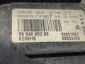SVETLO PRAVÉ PREDNÉ CITROEN C5 III (RD_) 2008 - 2022 9684845280