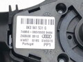 SPÍNAČ SVETIEL AUDI A4 B8 AVANT (8K5) 2007 - 2015 8K0941531G