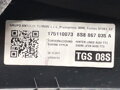 TAPACÍR ZADNÝ ĽAVÝ AUDI TT (FV3, FVP) 2014 - 2022 8S8867035A