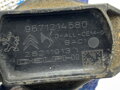 CIEVKA ZAPAĽOVACIA SADA OPEL CORSA F 2019 - 2022 9671214580