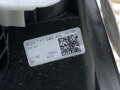 RIADIACA PÁKA VOLIČ PREVODOVKY SEAT LEON (5F1) 2012 - 2022