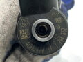 VSTREKOVAČ BMW 5 TOURING (E61) 2004 - 2010 7794652