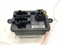 ODPORNÍK VENTILÁTORA / VENTILÁTORY VZDUCHU TOYOTA PROACE CITY 2019 - 2022 1094056862518