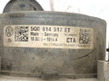 ČERPADLO SKODA OCTAVIA III (5E3, NL3, NR3) 2012 - 2022 5Q0614517ET