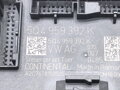 MODUL DVERE PREDNÉ PRAVÉ SKODA OCTAVIA III (5E3, NL3, NR3) 2012 - 2022 5Q4959392K