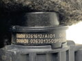 PARKOVACÍ SENZOR BMW 1 (F20) 2011 - 2019 9261612