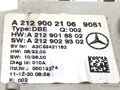STROPNÉ SVETLO MERCEDES-BENZ CLASS E (W212) 2009 - 2016 A2129002106