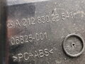 MRIEŽKA VENTILÁCIE PREDNÁ MERCEDES-BENZ CLASS E (W212) 2009 - 2016 2128302854
