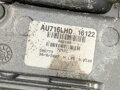 MECHANIZMUS STIERAČOV PREDNÝ AUDI Q7 (4LB) 2006 - 2016 4L1955119A