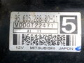 ŠTARTÉR PEUGEOT 3008 (MPV) (0U_) 2009 - 2017 9663528880