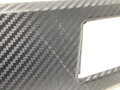 LIŠTY DEKOR BMW 5 (E60) 2003 - 2010 7129233