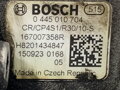 VSTREKOVACIE ČERPADLO NISSAN NV200 2010 - 2022 167007358R
