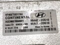 RIADIACA JEDNOTKA PREVODOVKY PREVODOV HYUNDAI I40 I CW (VF) 2011 - 2022 95440-2D510