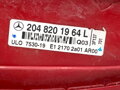 SVETLO ĽAVÉ ZADNÉ MERCEDES-BENZ CLASS C (W204) 2007 - 2015 2048201964