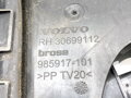 ZÁMOK DVERÍ PRAVÝ ZADNÝ VOLVO S40 II (544) 2003 - 2012 30699112