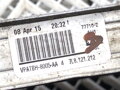 CHLADIČ VODY AUDI Q7 (4LB) 2006 - 2016 7L8121212