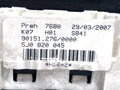 PANEL OVLÁDANIA VENTILÁCIE SKODA FABIA II (542) 2006 - 2014 5J0820045