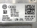 MODUL LED VW GOLF VII VARIANT (BA5, BV5) 2013 - 2022 4G0907697G