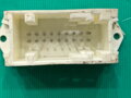 TACHOMETER BUDÍKY PEUGEOT 407 (6D_) 2004 - 2011 9651855280
