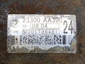 ŠTARTÉR SUBARU LEGACY III KOMBI (BH) 1998 - 2003 23300AA390