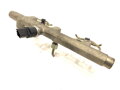 VSTREKOVACIA RAMPA PEUGEOT 307 SW (3H) 2002 - 2009 0445214019