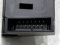 SPÍNACIA SKRINKA BMW 5 TOURING (E61) 2004 - 2010 6954722
