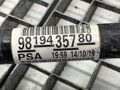 POLOOS PRAVÁ PREDNÁ OPEL GRANDLAND / GRANDLAND X (A18, P1UO) 2017 - 2022 9819435780