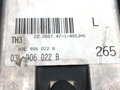 RIADIACA JEDNOTKA MOTORA AUDI A4 B8 (8K2) 2007 - 2015 03L906022B 0281014235
