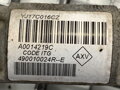 SERVO RIADENIA RENAULT SCÉNIC III (JZ0/1_) 2008 - 2022 490010024R