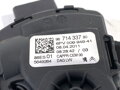 PLYNOVÝ PEDÁL CITROEN C3 II (SC_) 2009 - 2022 9671433780