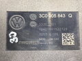 SPÍNACIA SKRINKA VW PASSAT B6 (3C2) 2005 - 2010 3C0905843Q